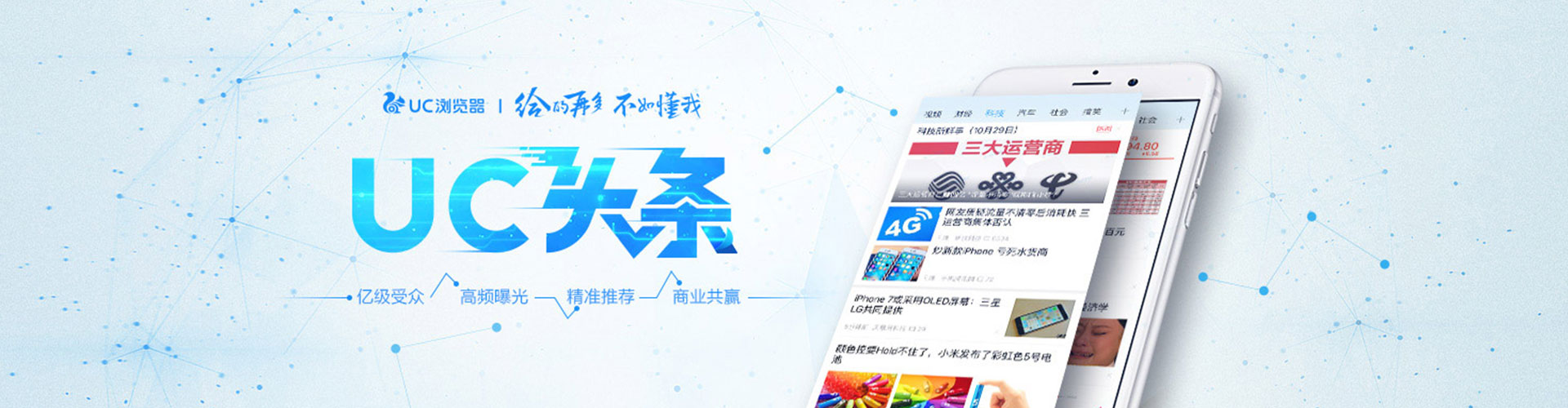 石泉百度推广代理