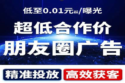 百度竞价赚钱的实战案例分析
