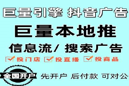 百度SEM竞价案例：从零开始，实现业绩翻倍